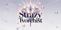 Strazy Tvorchist &mdash; інтернет-магазин